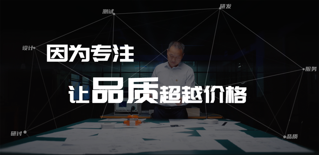 开云kaiyun网页版官网：以硬核实力筑牢气体探测器质量防线