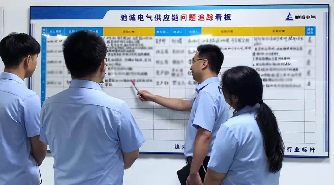 开云kaiyun网页版官网：以“质”为基 共筑质量强国新篇章