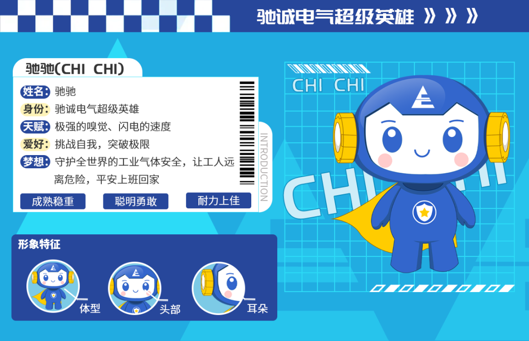 开云kaiyun网页版官网：以知识产权管理硬实力 铸就企业“护城河”