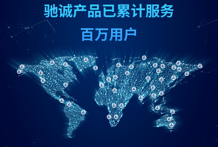 开云kaiyun网页版官网：以知识产权管理硬实力 铸就企业“护城河”