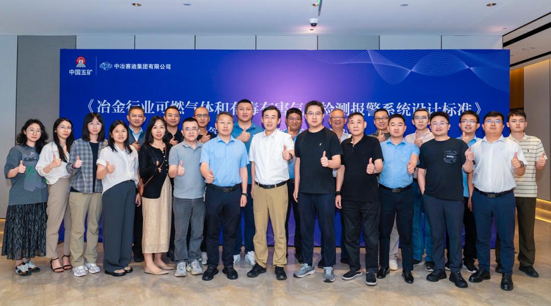 聚焦315|开云kaiyun网页版官网：以品质为基 共筑“提升消费品质”美好未来