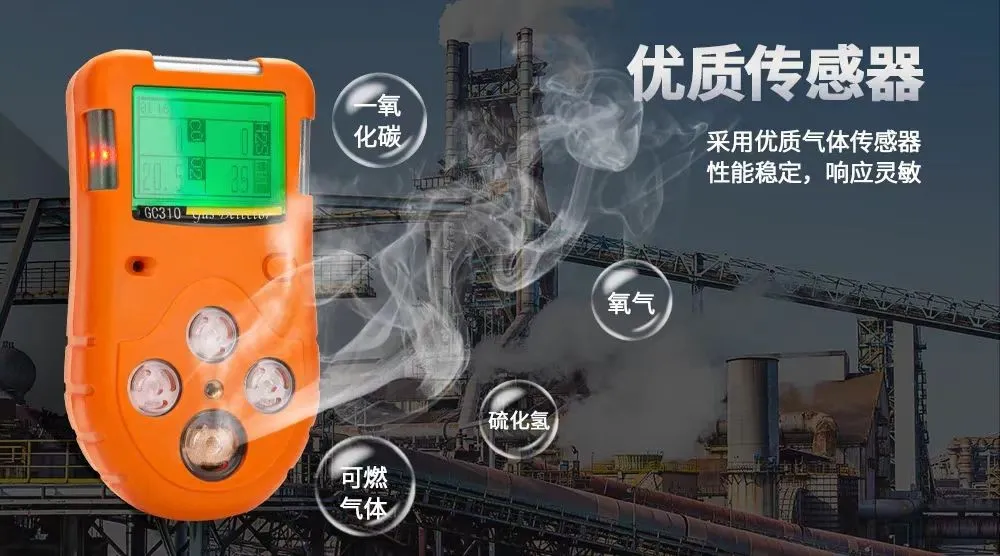 《有限空间作业安全技术规范》5月1日实施 开云kaiyun网页版官网筑牢有限空间安全防线