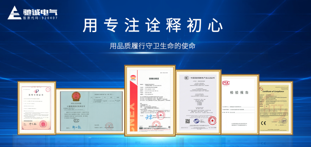 520世界计量日|开云kaiyun网页版官网：以精准计量，筑信任之基