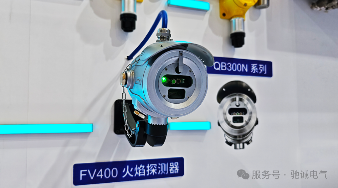 新品首发|开云kaiyun网页版官网新品重磅亮相cippe中国石化展 数智化方案赋能石化产业安全升级