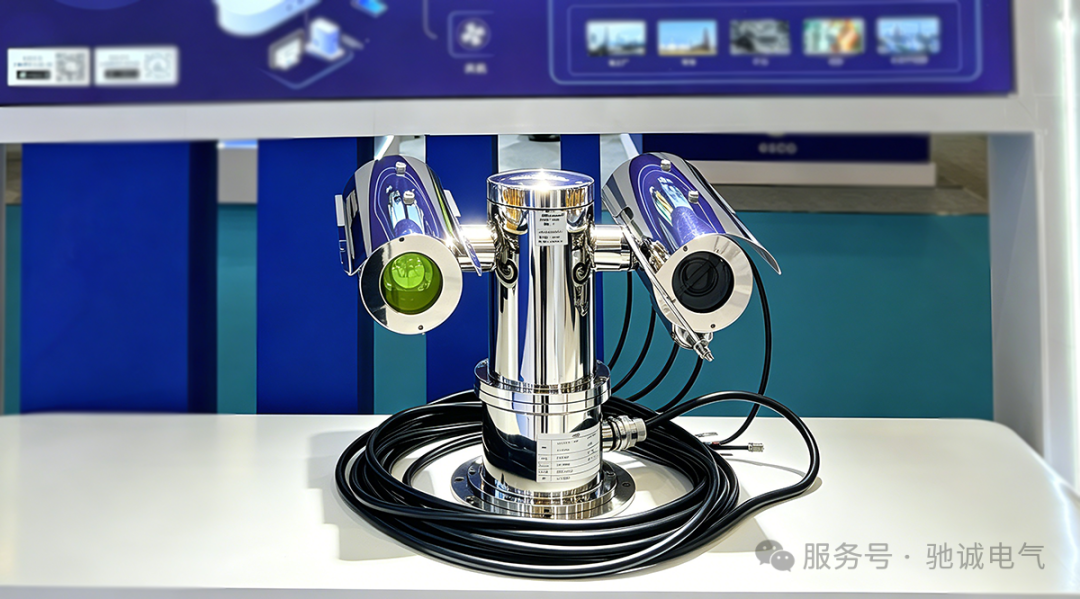 新品首发|开云kaiyun网页版官网新品重磅亮相cippe中国石化展 数智化方案赋能石化产业安全升级
