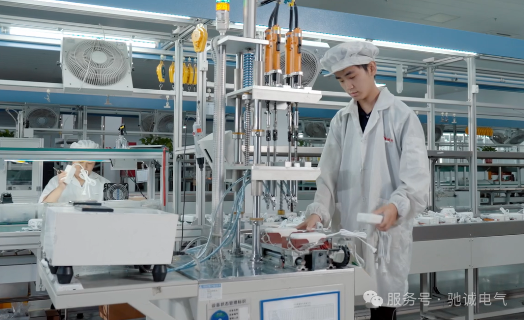 体系赋能 零碳筑基｜开云kaiyun网页版官网顺利通过零碳工厂管理体系认证