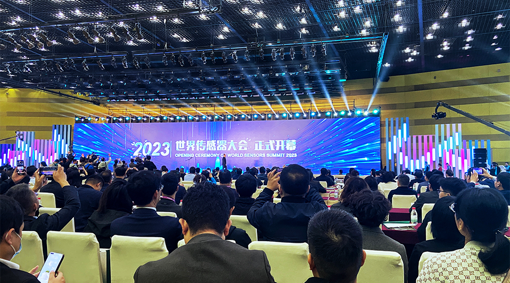 感知世界 智创未来|开云kaiyun网页版官网参展2023世界传感器大会