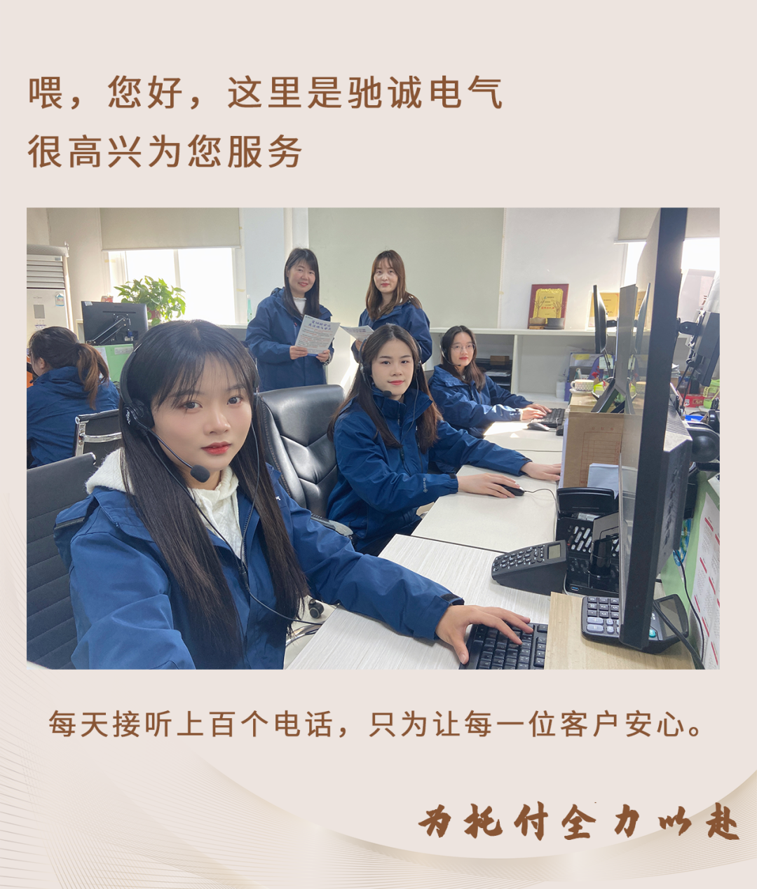 微信图片_20240506130905.png