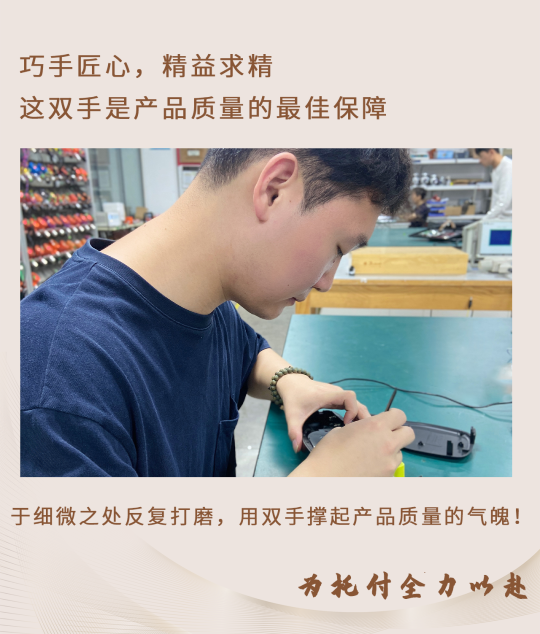 微信图片_20240506130922.png