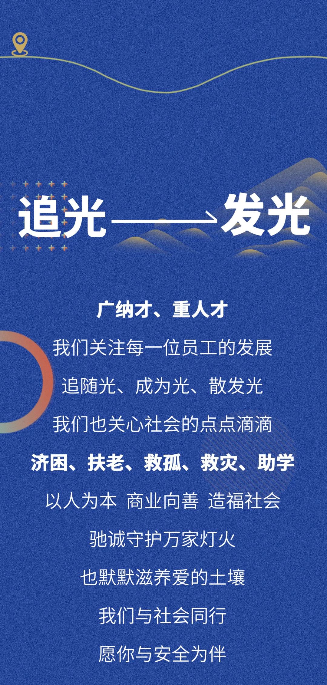 6dbfcf30be7045058b743d8815f46d1e~tplv-tt-origin-web_gif.jpeg