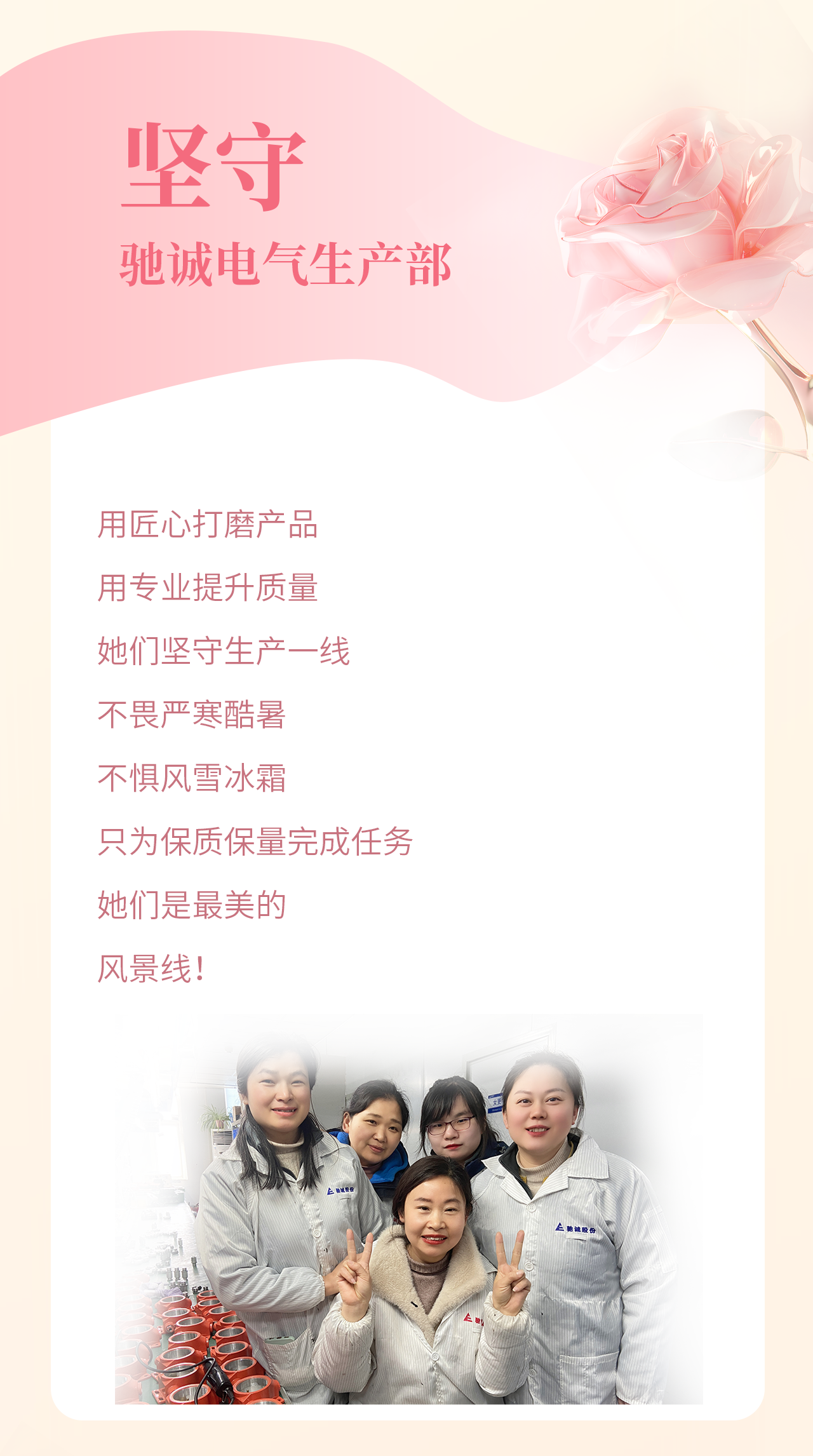 微信图片_20250519132902.png