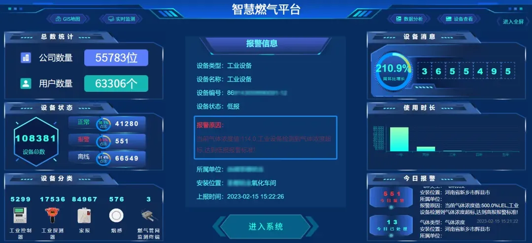 640 (1).png 640 (1).png
