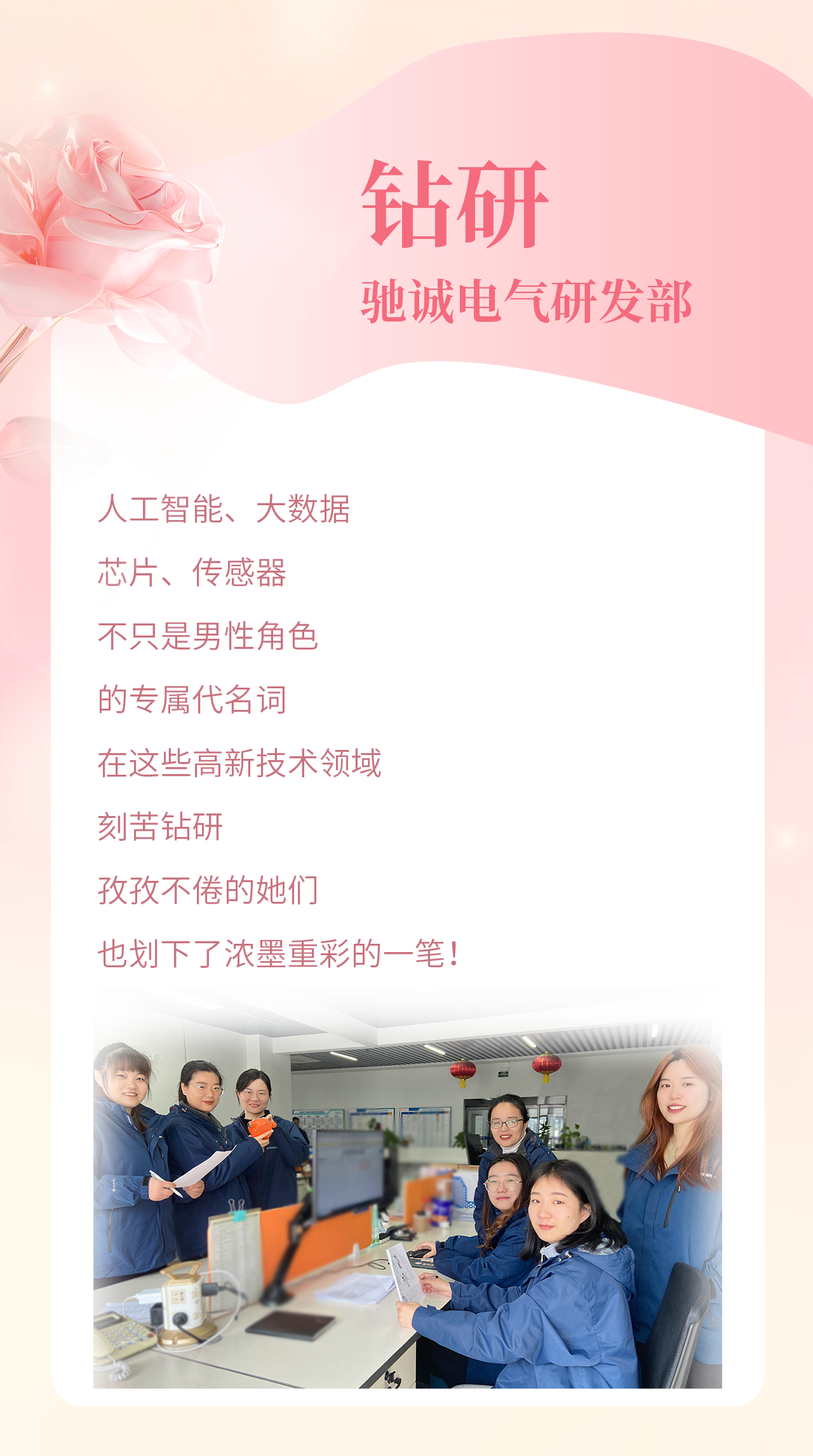 微信图片_20250519132900.png