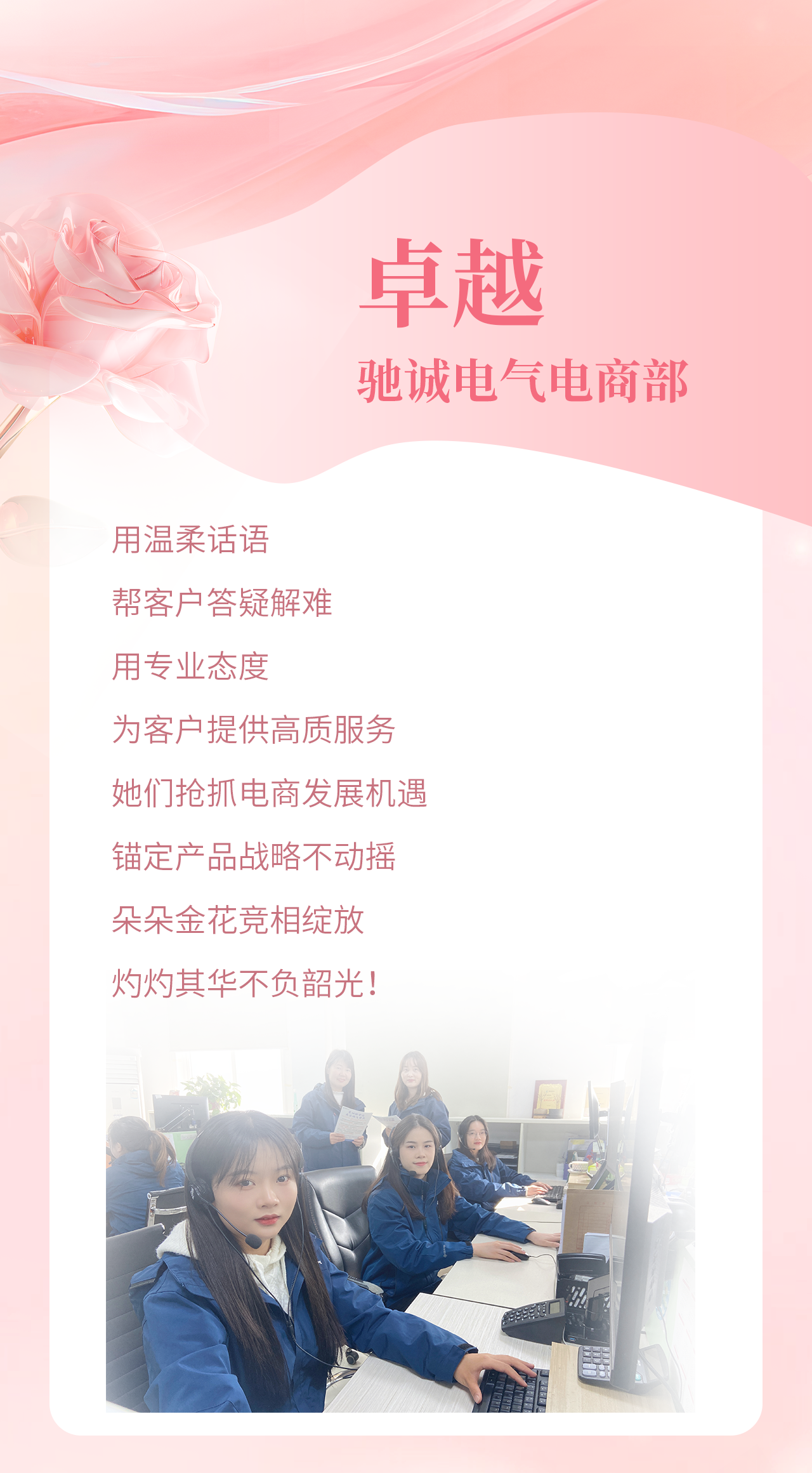 微信图片_20250519132829.png