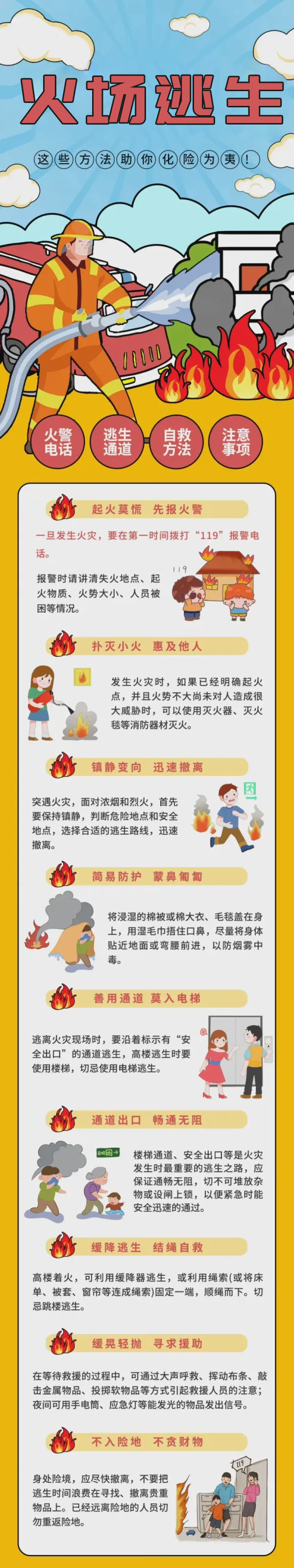 987a0d18dd5c49bab070685d22ca3f2d~tplv-obj.png
