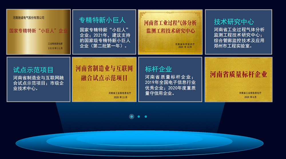 640 - 2025-07-29T102105.432.png